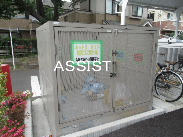キャトルセゾン（quatre saisons）のその他