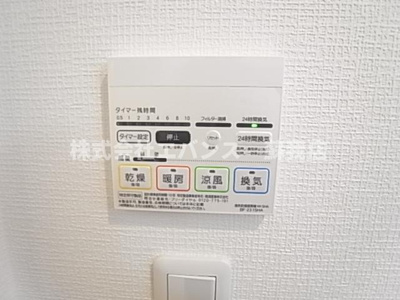 【その他】 | フォンティーナ本千葉