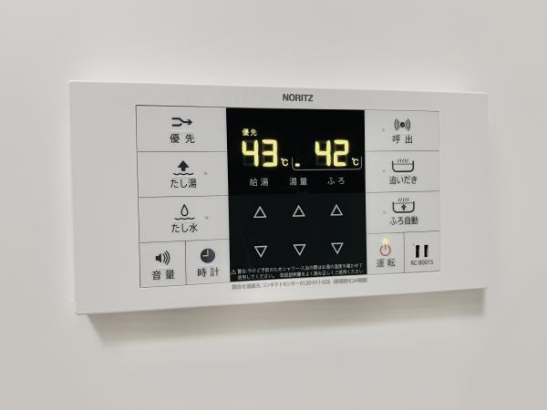 パインステージ白金高輪の設備