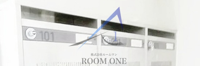 ファミール大森のその他共用部分|集合ポストです。
