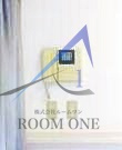 デュオ・スカーラ池之端のセキュリティ|モニター付きインターホンです。