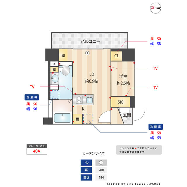 ＶＡＬＵＥ　ＭＡＩＳＯＮ　ｒｙｏｇｏｋｕのその他