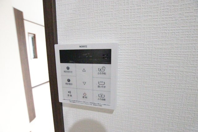 給湯パネルで操作。