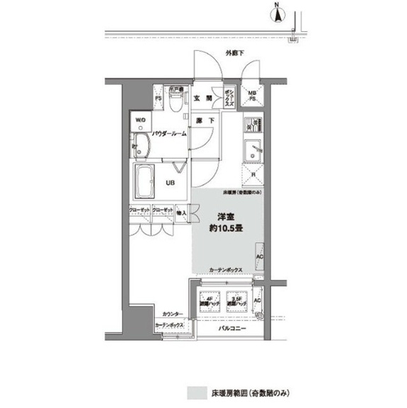 コンフォリア芝公園