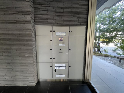 【その他】 | ヒューマインド美野島並木通り | 宅配ボックス付き！不在時にも荷物を受け取れるので便利です！