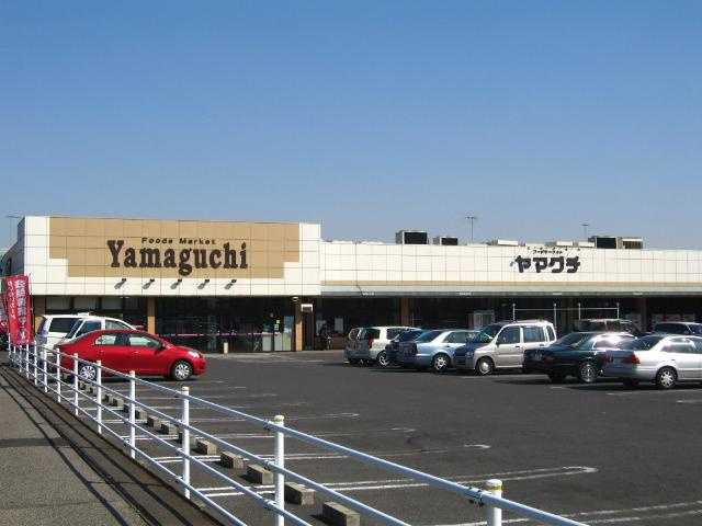 ボンヌールⅡの周辺|ヤマグチスーパー北郷店まで466ｍ