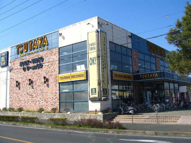ボンヌールⅡの周辺|TSUTAYA足利北店まで876ｍ