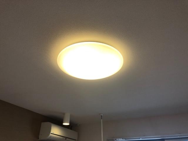 レ・セーナのその他|照明器具