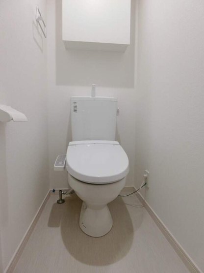 【トイレ】 | リブリ・シティ川崎 | コンパクトで使いやすいトイレです