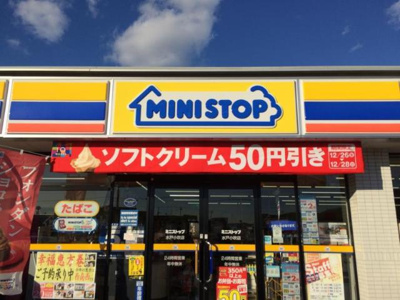 【周辺】 | クレセントⅡ（ＣＲＥＳＣＥＮＴ　Ⅱ） | ミニストップ水戸見川3丁目店まで210ｍ