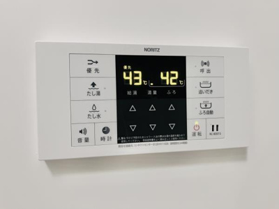 【設備】 | パインステージ白金高輪