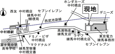 【周辺】 | カーサ アルプス