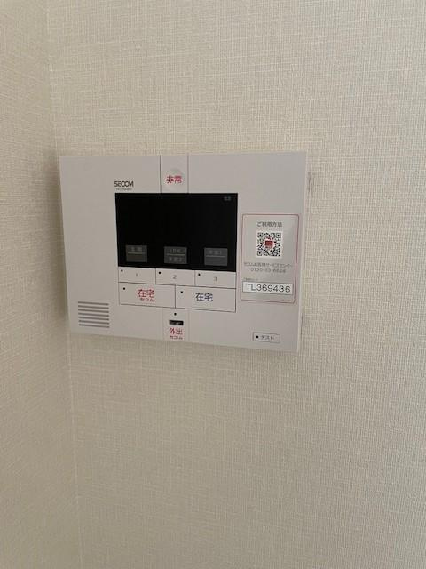 Aparutoman岡本のその他