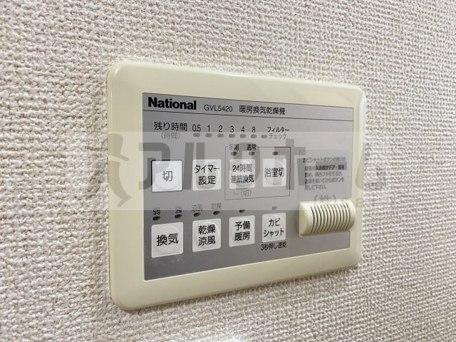 サンドレンスコートの設備