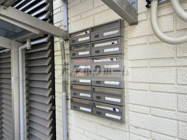 サンドレンスコートのその他共用部分|サンドレンスコート　ポスト