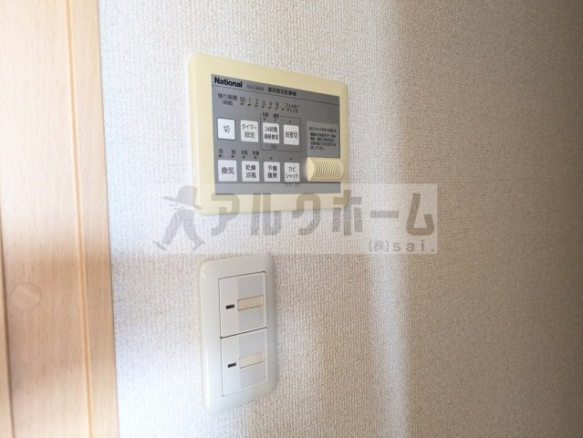 サンドレンスコートのその他