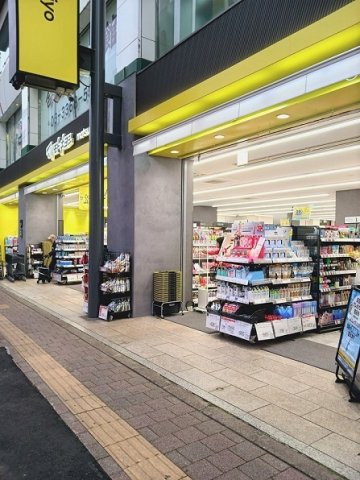 ＳＴＡＣＫ髙田馬場の周辺|マツモトキヨシ高田馬場4丁目店まで234m