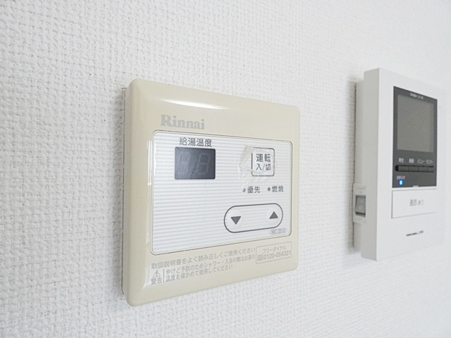 パークヒルズ一社の設備