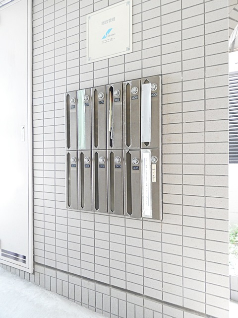 パークヒルズ一社のその他共用部分