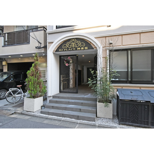 ＨＪ　ＰＬＡＣＥ神楽坂のエントランス|ゆとりのあるエントランスです