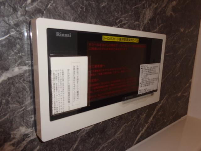 カミーノの浴室|お風呂で日々の疲れを落としましょう