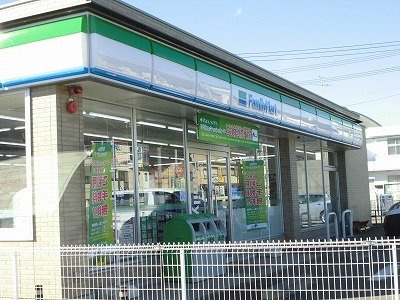カーサ　カタルーニャの周辺|ファミリーマートまで1000m
