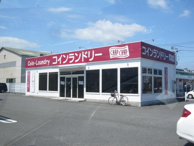 ノース　スクエアの周辺|コインランドリー清水北脇店まで400m