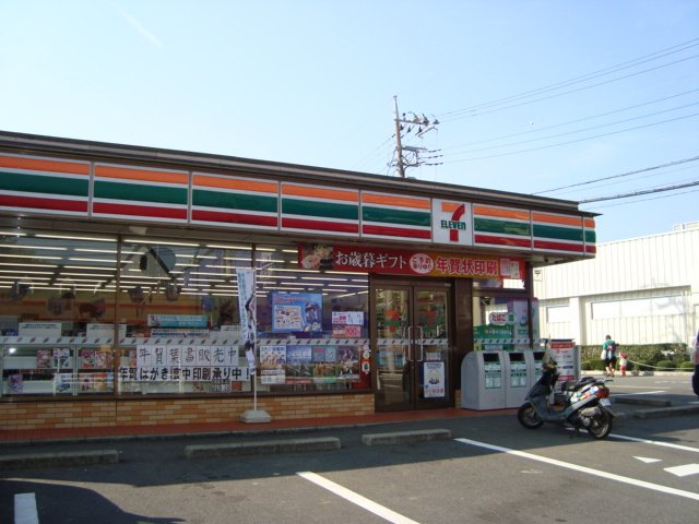 グランジャルダンの周辺|セブンイレブン柏豊四季駅前店まで224ｍ