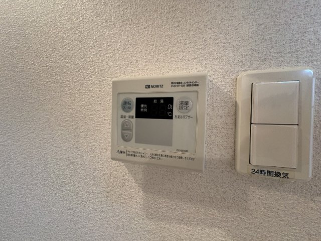 ソレイユBの内装|おしゃれな内装です