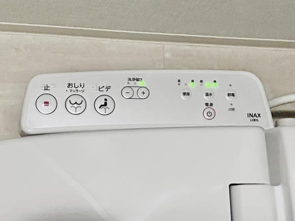 パインステージ白金高輪のトイレ|トイレです