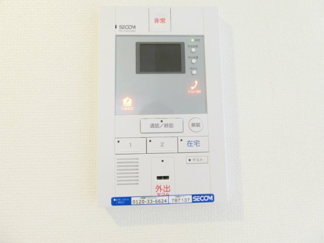 リブリ・海のその他