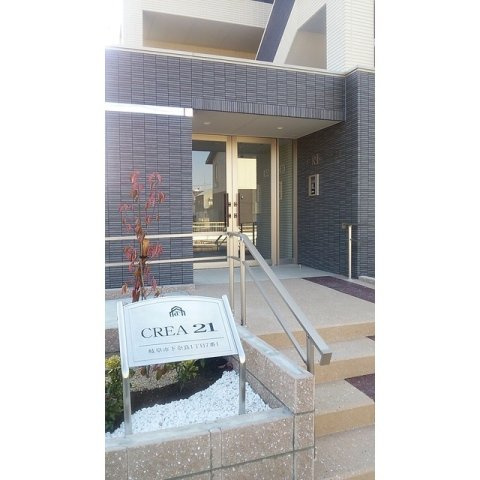 CREA２１のエントランス