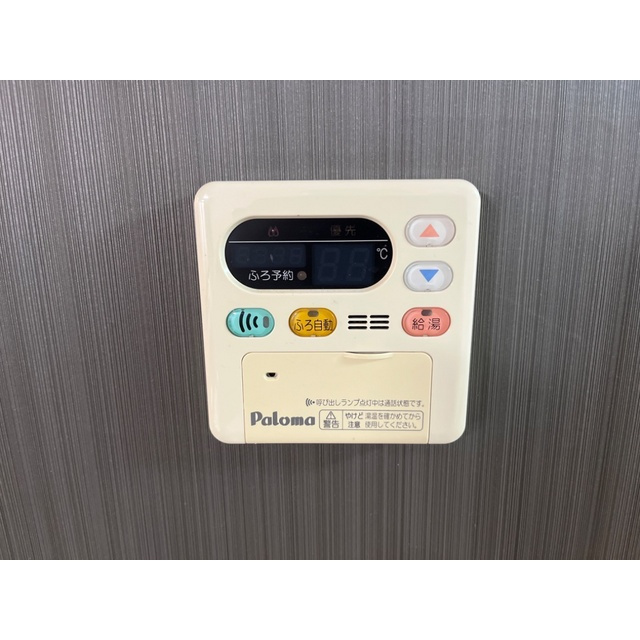サンハイムアサヒの設備