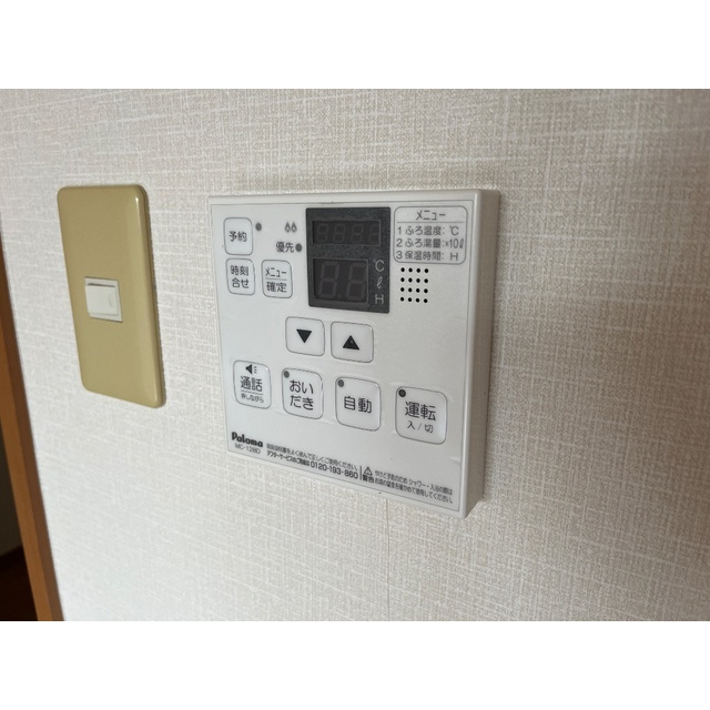 Noble chateau K.Tの設備