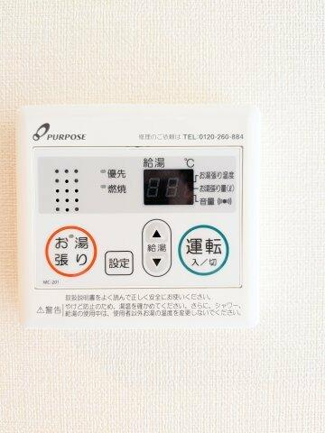 ハーモニーテラス墨田Ⅲのセキュリティ