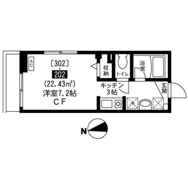 フラッツ神楽坂