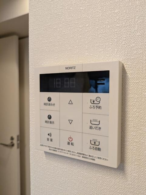 テラス護国寺(テラスゴコクジ)のその他