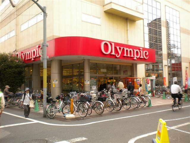 ラ・フォレ根岸の周辺