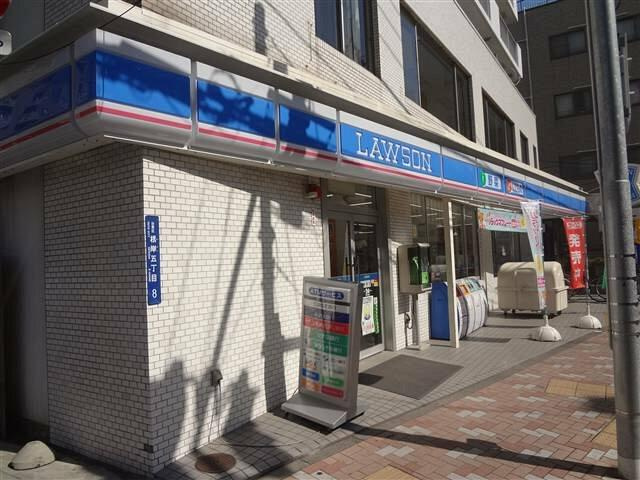 ラ・フォレ根岸の周辺