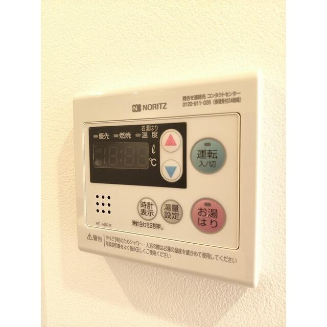 Ｖｉｌｌａ　Ｃｒｅｓｔ　Ｈｉｇａｓｈｉ　Ｕｅｎｏ(ヴィラクレストヒガシウエノ)のセキュリティ