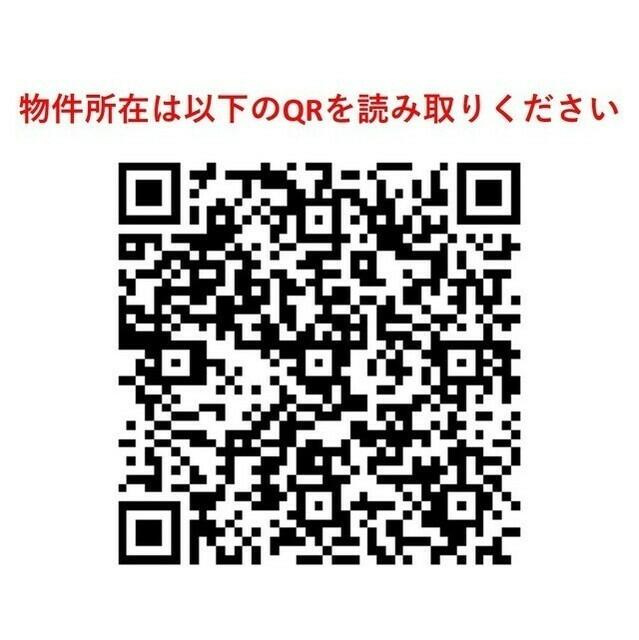 プライマルフロント菊川のその他