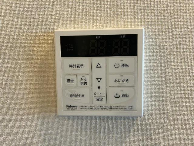 Casa di Salice Mityuyaのその他