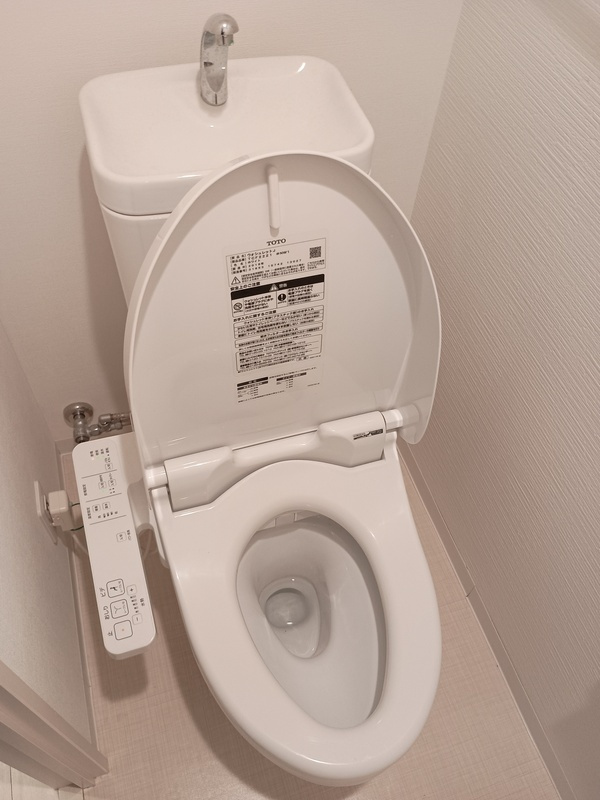 レクエルド塚本のトイレ