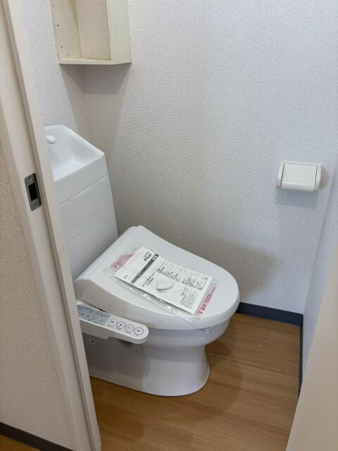 あづまハイツ(アヅマハイツ)のトイレ