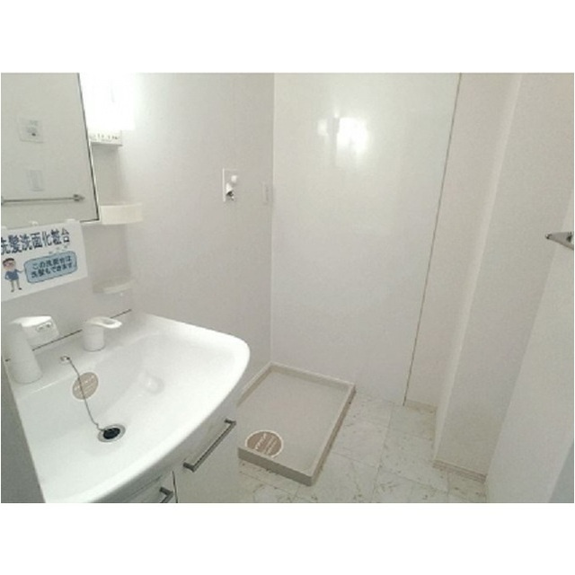 ソフィア南本町の洗面所