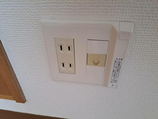 三和駒込(サンワコマゴメ)のその他