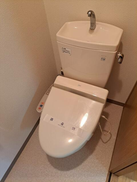 三和駒込(サンワコマゴメ)のトイレ