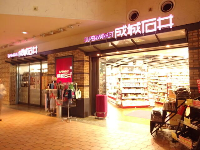 ＯＮＥ　ＲＯＯＦ　ＦＬＡＴ　ＴＳＵＫＩＳＨＩＭＡの周辺