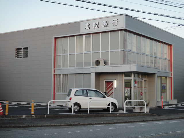 メイプルハウス藤ノ木の周辺|北陸銀行藤の木支店まで212ｍ