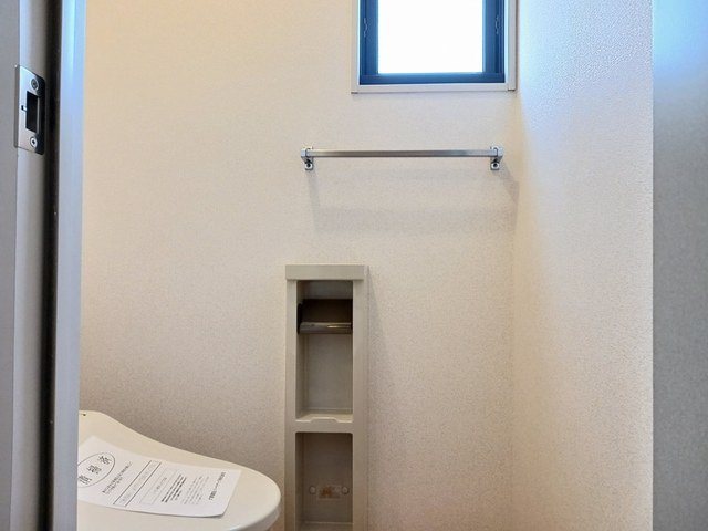 フレグランス上小泉　西館のトイレ|トイレも気になるポイント